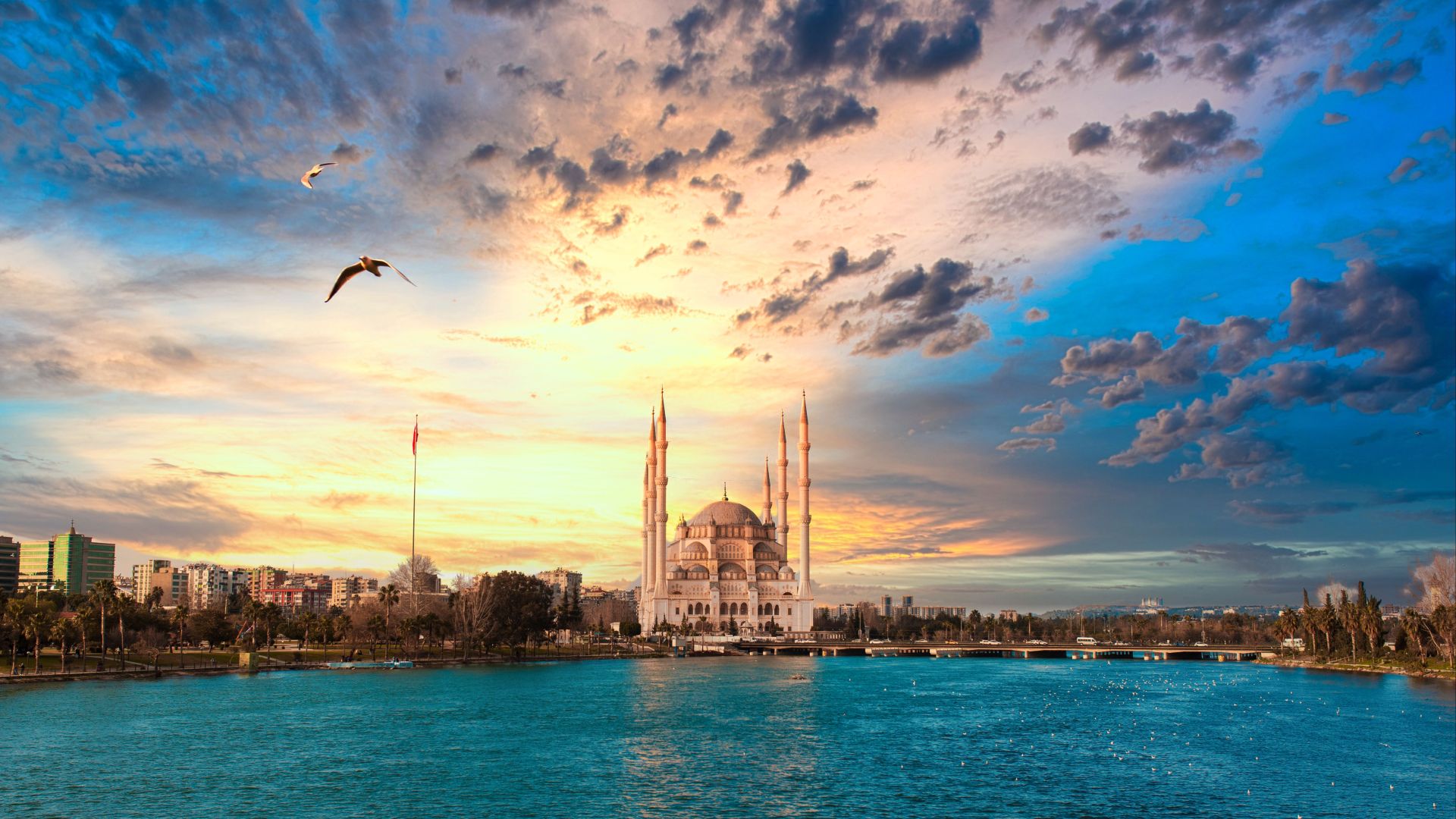 Adana