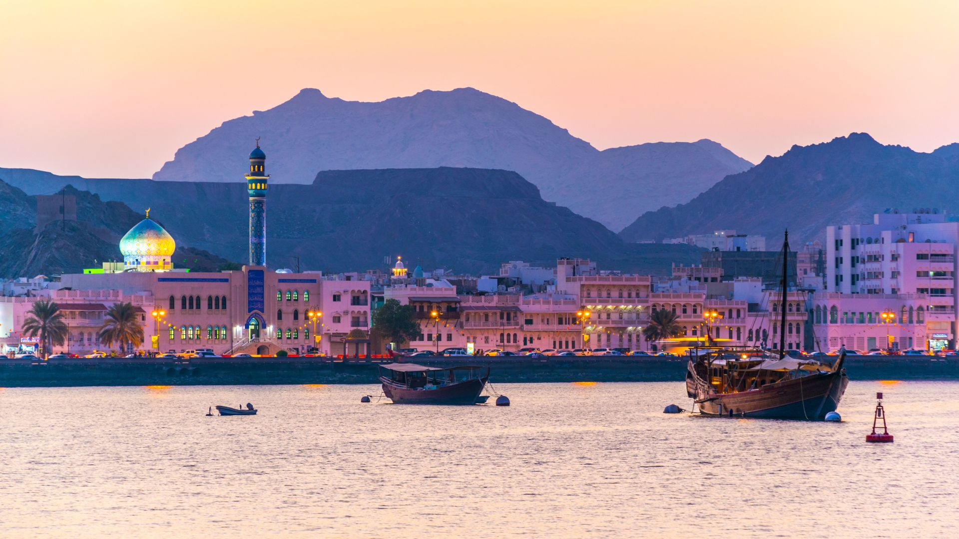 Muscat
