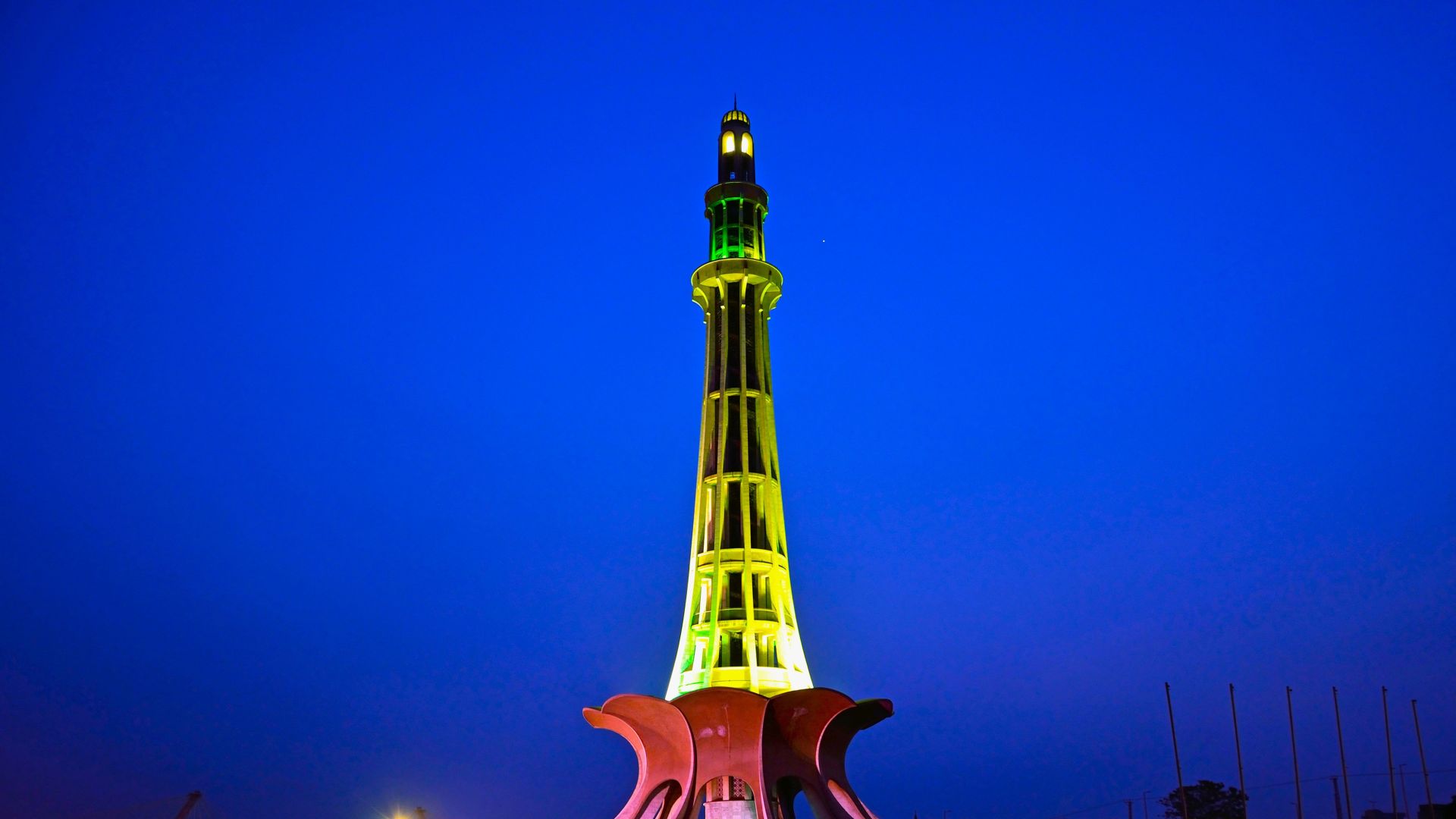 Lahore
