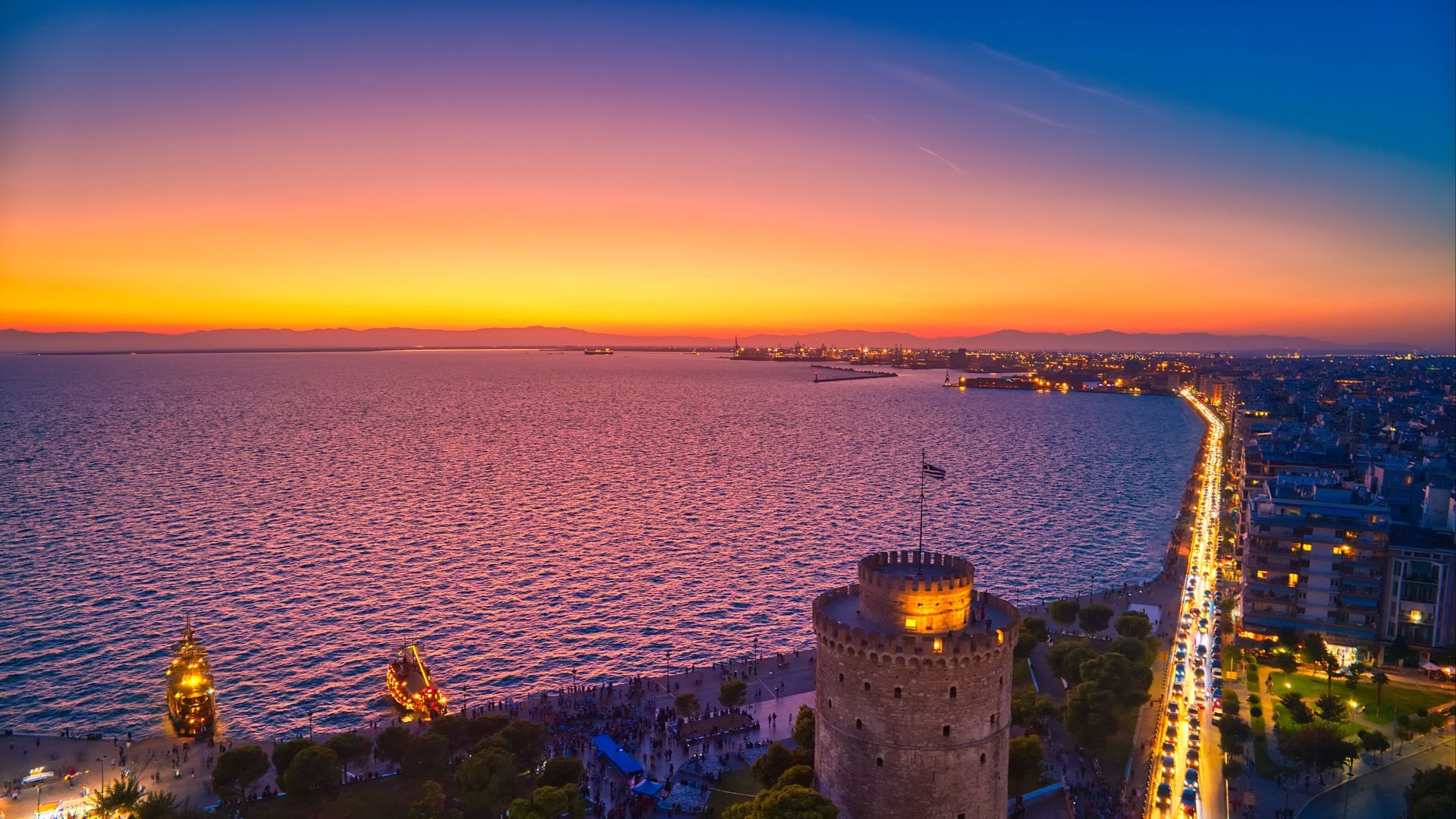 Thessaloniki